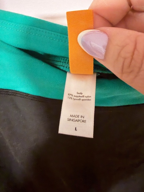 EUC Size Large Lucy Black Capri Leggings with Teal Waistband - Picture 5 of 9